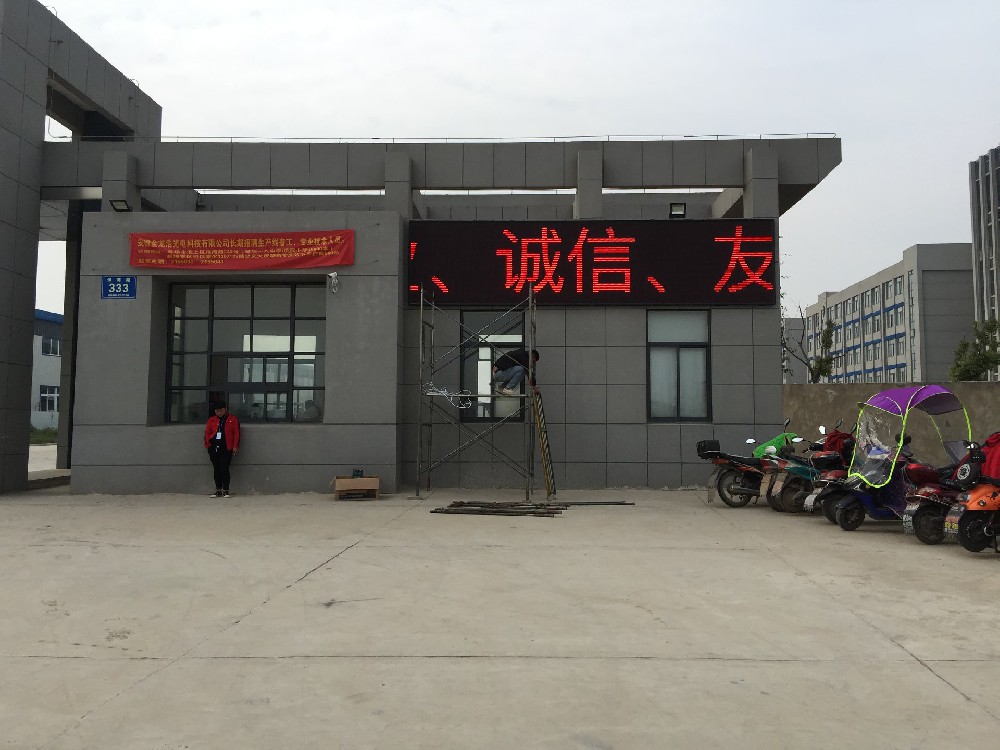 &#24320;&#20113;&#32593;&#39029;&#29256;