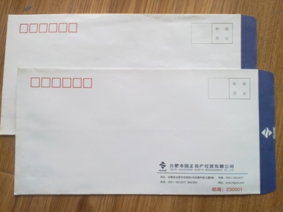 &#24320;&#20113;&#32593;&#39029;&#29256;